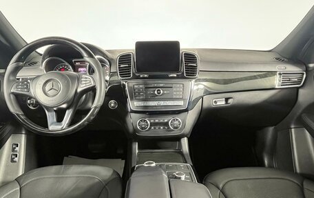 Mercedes-Benz GLS, 2018 год, 5 399 000 рублей, 14 фотография