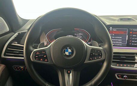 BMW X7, 2020 год, 11 999 000 рублей, 15 фотография