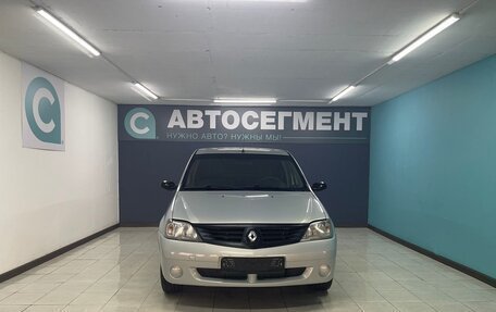 Renault Logan I, 2009 год, 430 000 рублей, 2 фотография