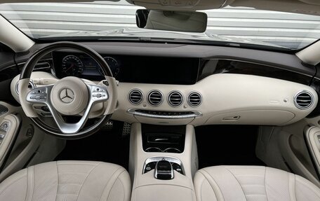 Mercedes-Benz S-Класс, 2018 год, 8 297 000 рублей, 12 фотография