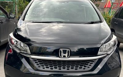 Honda Freed II, 2019 год, 1 650 000 рублей, 1 фотография
