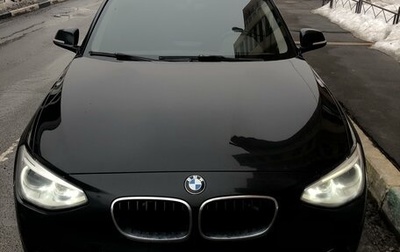 BMW 1 серия, 2014 год, 1 200 000 рублей, 1 фотография