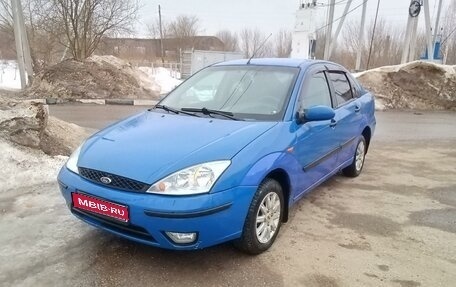 Ford Focus IV, 2003 год, 350 000 рублей, 1 фотография