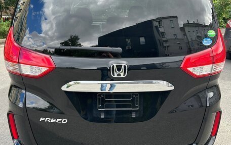 Honda Freed II, 2019 год, 1 650 000 рублей, 6 фотография