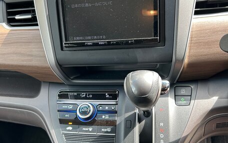 Honda Freed II, 2019 год, 1 650 000 рублей, 12 фотография
