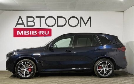 BMW X5, 2023 год, 15 450 000 рублей, 5 фотография