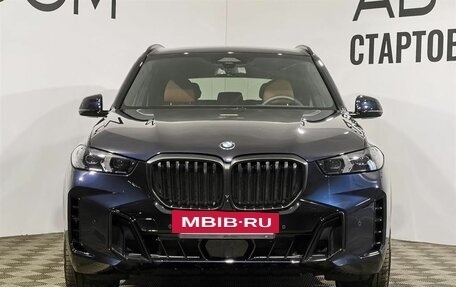 BMW X5, 2023 год, 15 450 000 рублей, 3 фотография