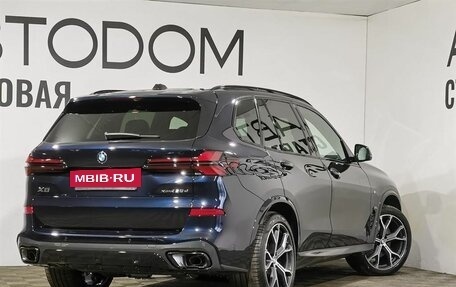 BMW X5, 2023 год, 15 450 000 рублей, 2 фотография