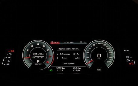 Audi A6, 2021 год, 5 950 000 рублей, 17 фотография