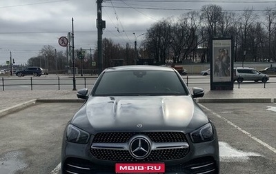 Mercedes-Benz GLE Coupe, 2020 год, 8 300 000 рублей, 1 фотография