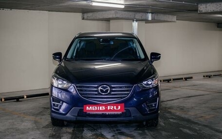 Mazda CX-5 II, 2015 год, 1 987 693 рублей, 3 фотография