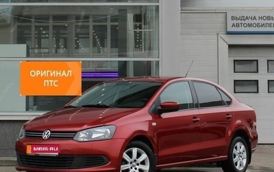 Volkswagen Polo VI (EU Market), 2012 год, 975 900 рублей, 1 фотография