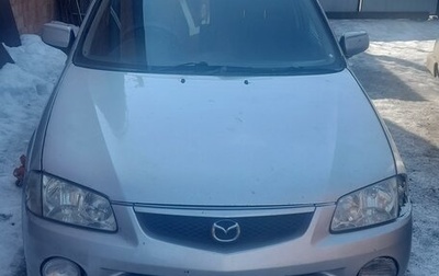 Mazda Familia, 1999 год, 280 000 рублей, 1 фотография