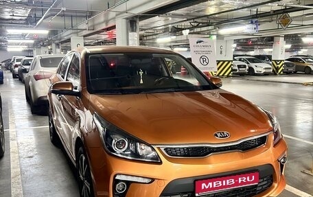 Антикоррозионная обработка и мойка KIA RIO — Kia Атлант-М - официальный дилер Kia в Беларуси