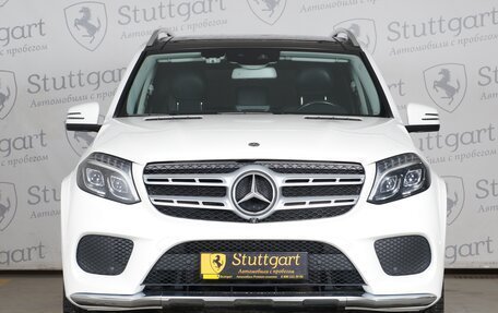 Mercedes-Benz GLS, 2017 год, 4 750 000 рублей, 3 фотография
