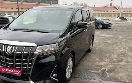 Toyota Alphard III, 2018 год, 6 150 000 рублей, 1 фотография