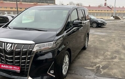 Toyota Alphard III, 2018 год, 6 150 000 рублей, 1 фотография