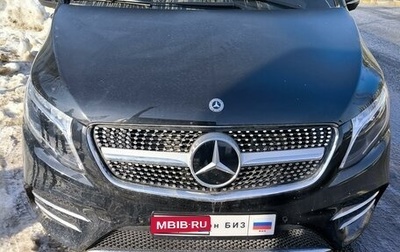 Mercedes-Benz Vito, 2023 год, 9 900 000 рублей, 1 фотография