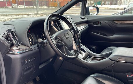 Toyota Alphard III, 2018 год, 6 150 000 рублей, 4 фотография