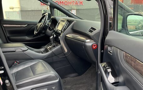 Toyota Alphard III, 2018 год, 6 150 000 рублей, 5 фотография