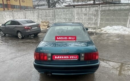 Audi 80, 1992 год, 340 000 рублей, 2 фотография