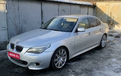 BMW 5 серия, 2004 год, 1 300 000 рублей, 1 фотография