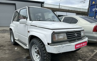 Suzuki Vitara II рестайлинг, 1992 год, 195 000 рублей, 1 фотография