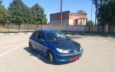 Peugeot 206, 2007 год, 230 000 рублей, 1 фотография
