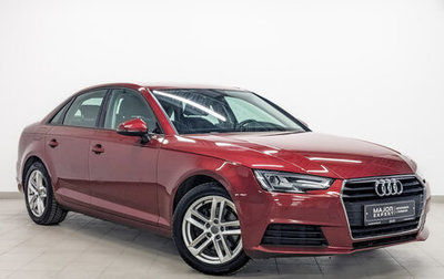 Audi A4, 2019 год, 3 100 000 рублей, 1 фотография