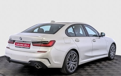 BMW 3 серия, 2020 год, 4 690 000 рублей, 1 фотография