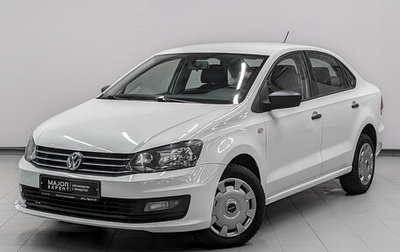 Volkswagen Polo VI (EU Market), 2018 год, 1 165 000 рублей, 1 фотография