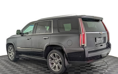Cadillac Escalade IV, 2017 год, 6 445 000 рублей, 1 фотография