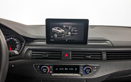 Audi A4, 2019 год, 3 100 000 рублей, 20 фотография