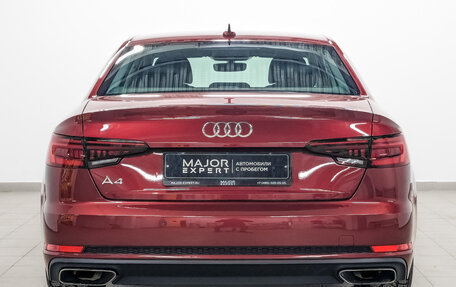 Audi A4, 2019 год, 3 100 000 рублей, 11 фотография
