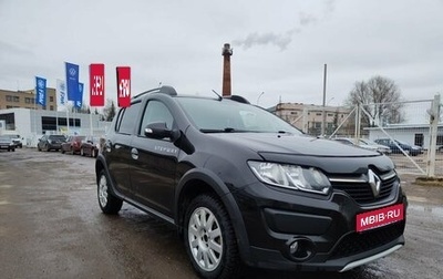 Renault Logan II, 2016 год, 1 160 000 рублей, 1 фотография