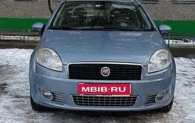 Fiat Linea, 2011 год, 615 000 рублей, 1 фотография