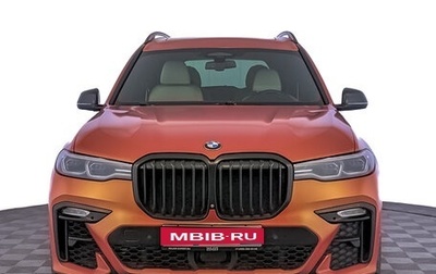 BMW X7, 2019 год, 8 790 000 рублей, 1 фотография