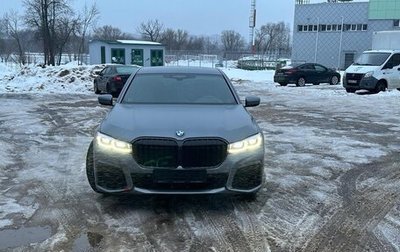 BMW 7 серия, 2022 год, 11 800 000 рублей, 1 фотография