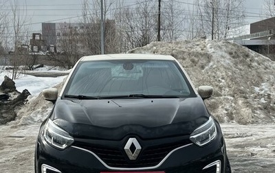 Renault Kaptur I рестайлинг, 2018 год, 1 870 000 рублей, 1 фотография