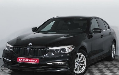 BMW 5 серия, 2019 год, 4 013 000 рублей, 1 фотография