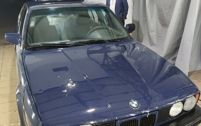 BMW 5 серия, 1989 год, 210 000 рублей, 1 фотография