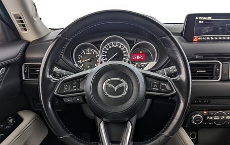 Mazda CX-5 II, 2018 год, 2 499 000 рублей, 26 фотография