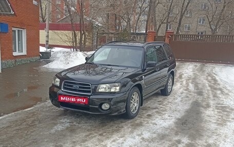 Subaru Forester, 2003 год, 970 000 рублей, 18 фотография