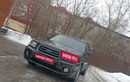 Subaru Forester, 2003 год, 970 000 рублей, 19 фотография