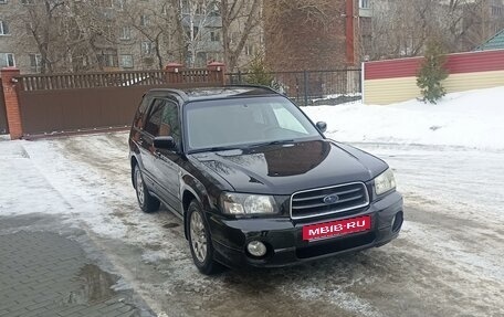 Subaru Forester, 2003 год, 970 000 рублей, 20 фотография
