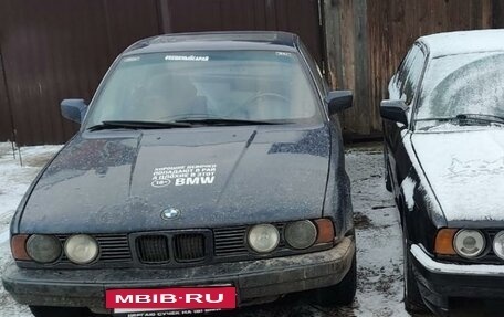 BMW 5 серия, 1989 год, 210 000 рублей, 5 фотография
