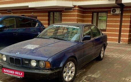 BMW 5 серия, 1989 год, 210 000 рублей, 13 фотография