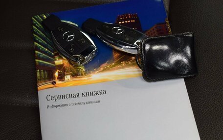 Mercedes-Benz GLK-Класс, 2013 год, 2 335 000 рублей, 14 фотография