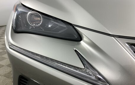 Lexus NX I, 2020 год, 3 785 000 рублей, 10 фотография