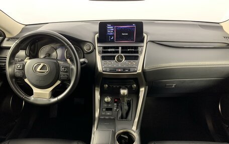 Lexus NX I, 2020 год, 3 785 000 рублей, 22 фотография